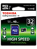 Toshiba microSDHC-Karte 32 GB, Class 10, UHS-I, inkl. SD-Adapter microSD SDHC Speicherkarten