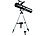 Zavarius Großes Spiegel-Teleskop 76/700 mit variablem Dreibein-Stativ Zavarius
