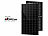 revolt Solar-Set: WLAN-Mikroinverter mit 2,24-kWh-Akku & 2x 425-W-Solarmodul revolt Solaranlagen-Sets: Mikroinverter mit Solarmodul und Akkuspeicher