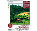 Schwarzwald Mühle Hochglanz-Fotopapier "Supreme Exklusiv", A4, 280 g/m², 50 Blatt Schwarzwald Mühle