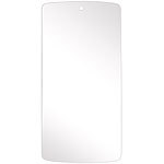 Somikon Displayschutz für Google Nexus 5 aus gehärtetem Echtglas, 9H Somikon Displayfolien