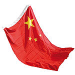 PEARL Länderflagge VR China 150 x 90 cm aus reißfestem Nylon PEARL