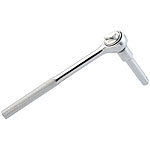 AGT Ratsche 3/8" inkl. 7cm Verlängerung AGT Ratschen