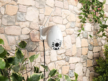 Outdoor-WLAN-PTZ-Überwachungskamera
