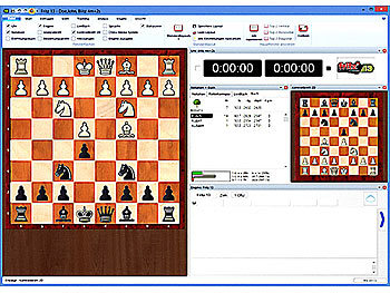 Fritz for Fun 13 Schachprogramm