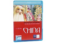 Discovery Channel HD Atlas China (Blu-ray) Discovery Channel Dokumentationen (Blu-ray/DVD)