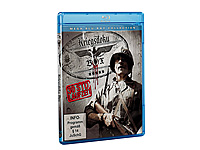 Kriegsdoku Box (Blu-ray, 30 Stunden Laufzeit) Dokumentationen (Blu-ray/DVD)