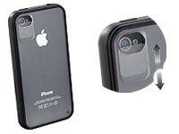 Xcase 2in1-Schutzcover m. integriertem Staubschutz für iPhone 4/4s, schwarz Xcase Schutzhüllen für iPhones 4/4s