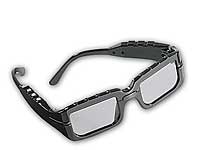 infactory Innovative Sonnenbrille mit einstellbarer Tönung (UV 400) infactory Sonnenbrillen, selbsttönende per UV LCD regulierbar