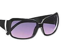 PEARL Butterfly-Sonnenbrille mit violetten Gläsern, schwarz PEARL Butterfly Sonnenbrillen
