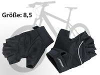Speeron Rutschsichere Fahrradhandschuhe mit Polsterung, Größe: 8,5 Speeron Fahrradhandschuhe