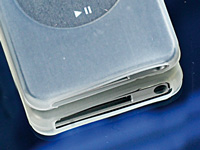 Xcase Silikon-Hülle "Protector Skin" für iPod Nano I und II Xcase iPod-Zubehör