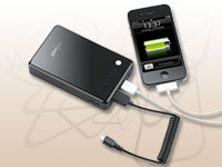 revolt Powerbank mit 8100 mAh für iPod, iPhone, Handy, Player revolt USB-Powerbanks