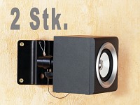 Q-Sonic Schwenkbare Wand- & Deckenhalterung für Lautsprecher 2er-Set Q-Sonic Wandhalterungen für Lautsprecher Boxen