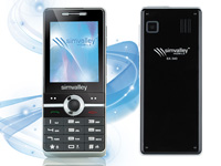 simvalley MOBILE Dual-SIM Multimedia-Handy SX-340 MUSIC VERTRAGSFREI simvalley MOBILE Dual-SIM-Handys