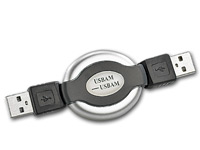 PEARL USB-Verlängerungskabel mit Kabeltrommel, A-Stecker / A-Stecker PEARL USB-Kabel