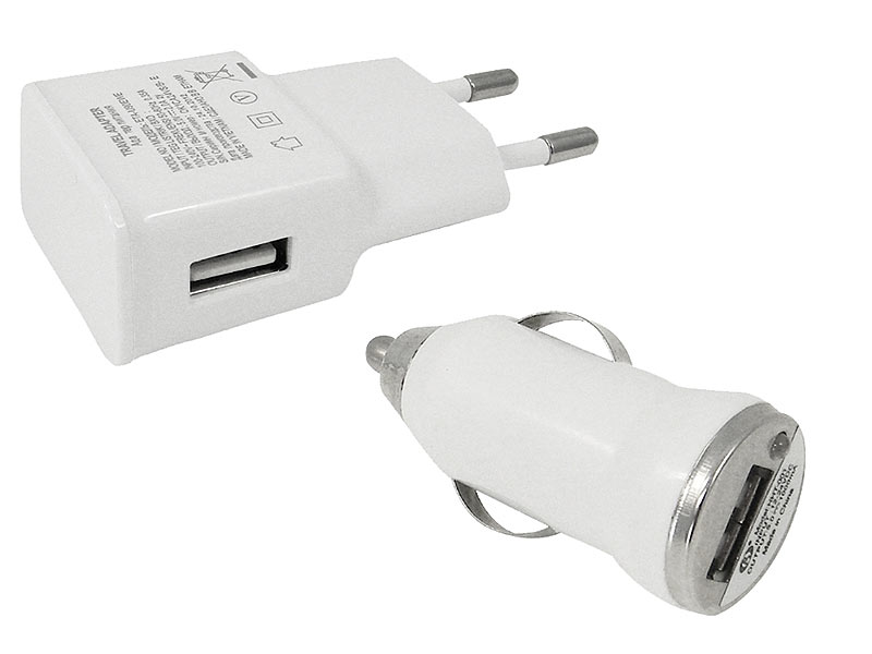 ladekabel adapter iphone