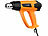 Royal Gardineer Heißluftpistolen-Kit, Temperaturregelung 60 - 600 °C, bis 500 l/Min. Royal Gardineer Heißluftpistolen