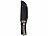 Semptec Urban Survival Technology Outdoor Survival Beil-Set inkl. Messer & Machete, 3 Gürtelscheiden Semptec Urban Survival Technology Outdoor-Survival-Sets mit Beil und Axt