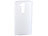 Xcase Ultradünnes Schutzcover für LG G2 weiß, 0,3 mm Xcase Schutzhüllen (Smartphone)
