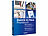 FRANZIS Das große FRANZIS Heimwerker-Profi-Paket 5.0 FRANZIS Heimwerker-E-Book-Pakete