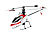 Simulus Funk-Ferngesteuerter 4-Kanal-Hubschrauber "GH-640" 2,4GHz Simulus Ferngesteuerter 4-Kanal Helikopter