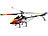Simulus Funkgesteuerter Outdoor-4-Kanal-Hubschrauber GH-720, 2,4GHz Simulus Ferngesteuerter 4-Kanal Helikopter