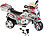 Playtastic Kindermotorrad mit Elektroantrieb inkl. Netzteil Playtastic Kindermotorräder