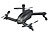 Simulus Faltbarer FPV-Mini-Quadrocopter mit HD-Cam, WLAN & App, 2,4 GHz, 50 m Simulus Faltbarer WiFi-Quadrocopter mit HD-Kameras
