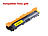 iColor Kompatibler Toner für Brother TN-242Y, gelb,  für z.B.: HL-3142 CW iColor Kompatible Toner-Cartridges für Brother-Laserdrucker