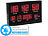 Lunartec Multi-LED-Uhr mit Datum & Temperatur (Versandrückläufer) Lunartec
