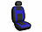 Lescars 2er-Set 9-tlg. Autositzbezüge-Sets, für 5-Sitzer, blau Lescars Universal Auto Sitzbezüge