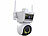 7links 2er Dual-Linsen-WLAN-Pan-Tilt-IP-Kamera, Full HD, Farb-Nachtsicht,IP66 7links Dual-Linsen-WLAN-Pan-Tilt-IP-Kameras mit Dunkellicht-Technologie