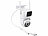 7links Dual-Objektiv-IP-Außen-Kamera, 2x 2K, 3MP, Pan-Tilt, 360°, WLAN, IP54 7links Dual-Objektiv-Pan-Tilt-IP-Kameras, Geräuscherkennung, Patrouillen-Funktion, Farb-Nachtsicht