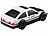 Simulus 2er-Set ferngesteuerte Drift-Sportwagen mit Scheinwerfern, rot&silber Simulus Ferngesteuerte Drift- und Rennautos