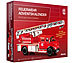FRANZIS Adventskalender Feuerwehr, Bausatz, Maßstab 1:43 FRANZIS Modellbausatz-Adventskalender