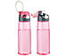 PEARL sports 2er-Set BPA-freie Kunststoff-Trinkflaschen mit Einhand-Verschluss PEARL sports