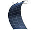 revolt Ultraleichtes flexibles Solarmodul für MC4, Versandrückläufer revolt Flexible Solarmodule für Wohnmobile & Boote