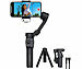 Somikon KI-Tracking-Stabilisator für Smartphone bis 7,7", 3 Achsen, Licht, App Somikon 