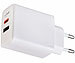 revolt Kompaktes 2-Port-USB-Netzteil, USB-C PD 65 W, USB-A QC 18 W, GaN revolt USB-Wandnetzteile mit USB-A und USB-C, PD und QC