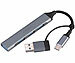 PEARL USB-C-4-Port-Hub mit 1x USB 3.0 und 3x USB 2.0, Adapter USB-C auf -A PEARL Passive 4-Port-USB-Hubs mit 1x USB 3.0 und 3x USB 2.0