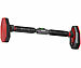 PEARL sports Klimmzugstange für Türrahmen, Lock-Funktion, verstellbar, bis 300 kg PEARL sports Klimmzugstangen für Türrahmen, mit Lock-Funktion, verstellbar