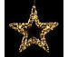 Lunartec 3D-LED-Lichterstern, Firework-Effekt, 1.440 LEDs, warmweiß, IP44, 50cm Lunartec LED-Lichtersterne für innen und außen 