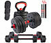PEARL sports 3in1-Kurz- und Langhantel-Set mit Kettlebells, 20 kg, Sternverschlüsse PEARL sports 3in1-Kurz- und Langhantel-Sets mit Kettlebells 
