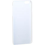 Xcase Ultradünnes Schutzcover für iPhone 6/s, weiß, 0,3 mm Xcase Schutzhüllen für iPhone 6 & 6s