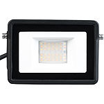 Luminea Home Control WLAN-RGB-CCT-Fluter, App, Sprachsteuerung, 1.620 lm, 20 W, IP65 Luminea Home Control Wetterfeste WLAN-Fluter mit RGB-CCT-LEDs, App-Steuerung