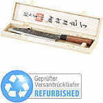 TokioKitchenWare Kochmesser mit Echtholzgriff, handgefertigt Versandrückläufer TokioKitchenWare Handgefertigte Küchenmesser 