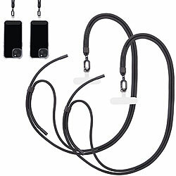 St. Leonhard 2er-Set Handyketten, 160cm, schwarze Bänder und Applikationen St. Leonhard
