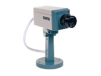 VisorTech Überwachungskamera-Attrappe VisorTech Kamera-Attrappen